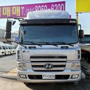 희망오토미션 이미지