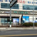 개화스크린골프 | 강서구 방화동 스크린골프 개화스크린골프 주차 후기 인근지하철