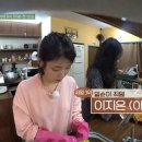 환호 민박 이미지