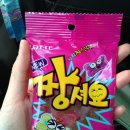 먹고또먹고 이미지