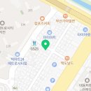 노랑통닭석전메트로점 이미지