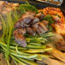 성내 | [천호역 맛집] 삼겹살과 목살이 맛있는 고기집 김숙성 성내점 후기