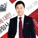 착한칼국수 이미지