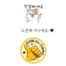 숙이네국수 이미지