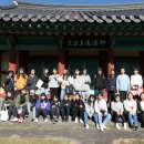 의사오흥태지려 이미지