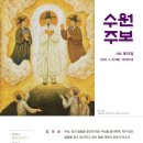 수원-1881 이미지