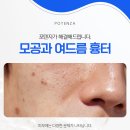 더젠의원 이미지