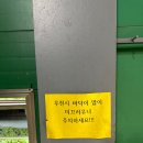 구로-구로-구로-1673 이미지