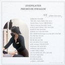 필라테스 A 이미지