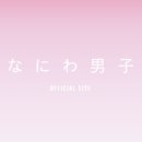 J0011 이미지