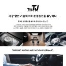 인스타 모터스 이미지