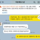 여운1 | 결혼준비 1. 여운 사진 후기