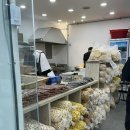 행복한찹쌀과배기 이미지