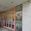 핑크퍼피 | [당진 애견미용] 유기견 봉사로 따뜻한 원장님이 계신 곳, 우리 호빵이 단골샵 '퍼피앤코' 미용 후기
