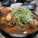 장인가 | ✅ 안성 원곡 갈비찜 맛집 장인가 방문후기 3인 매운소갈비찜 대자 주문