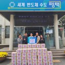 은혜김치 이미지