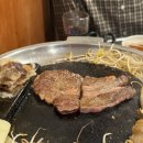 당감식육 이미지