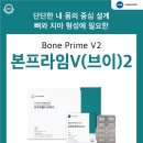 청주제일약국 이미지