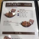 고래식당연희점