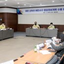 우리종합정비 이미지