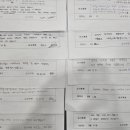 위례 용인대타이곤태권도장 이미지