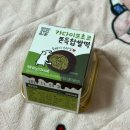 씨유(CU)도봉투웨니점 | 요즘 유행인 두바이쫀득쿠키가 Cu에도?! Cu 두바이초코쫀득찹쌀떡 내돈내산 후기