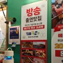 예산특산물 | 예산 예산당 방문 후기! 방송출연맛집 예산사과빵 포장해서 먹어본 솔직 후기