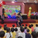 정덕유치원 이미지