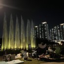 동탄호수공원 이미지