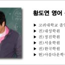 아름다운학원 이미지