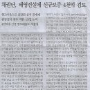 본드나라 이미지