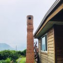 구례공인중개사사무소 네이버블로그