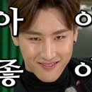 슈가팸팸 이미지