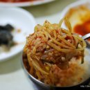 송원식당 이미지