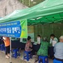 금촌1동 행정복지센터 이미지