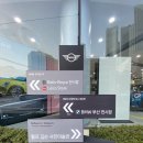 라운지모터스 | 라운지가 멋진 동성모터스 [BMW 해운대 서비스센터] 방문후기!