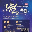 대덕대로(유성-4) 이미지