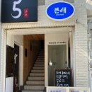 수원-0814 이미지