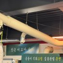 대구 월성동 맛집 우야지막창 서비스 가득한 막창집
