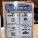 💒구로 웨딩홀 신도림역 테크노마트 웨딩시티 그랜드 볼룸 하객 후기