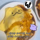 더 후라이팬 | 메타몽 후라이팬 | 메타몽 오므라이스 만들기