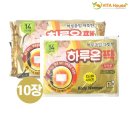 (주)지엘 이미지