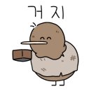 쿠팡2센터
