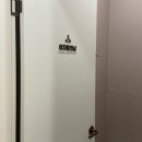 몸뚱아리 - 수원시 장안구 송정로60번길 12 | 결혼준비 필수관리, 인천 지방분해주사 5회차 마지막 후기 :: 팔뚝지방분해주사