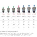 2026 지리산원정대 단체티셔츠 안내 이미지