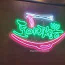 고척프라자1층 이미지