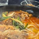 사공가양대창 이미지