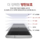 램브랜드