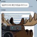 증명하다사진관풍암동