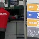 주내주유소 이미지